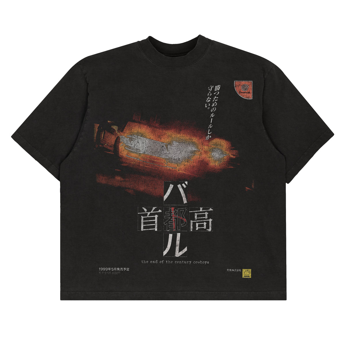 Tokyo Extreme Racer Dreamcast Tee